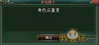 ɽ������¼��ɫ��������_��վ