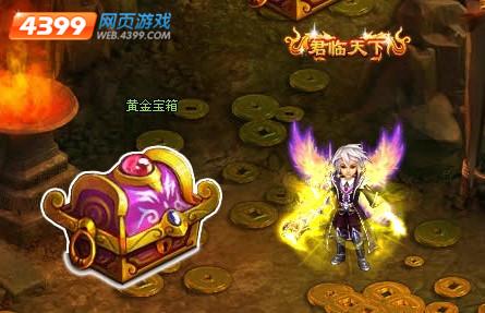 神魔遮天藏宝图使用攻略_本站