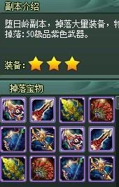 ��ħ���츱��ȫ����_��վ