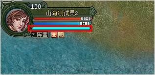 ��ɽ������¼������ֵ_��վ