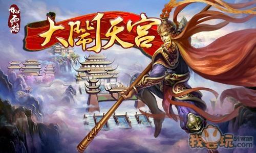 �����칬��������--�����ʥ�����_��վ