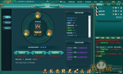 �����칬��������--�����ʥ�����_��վ