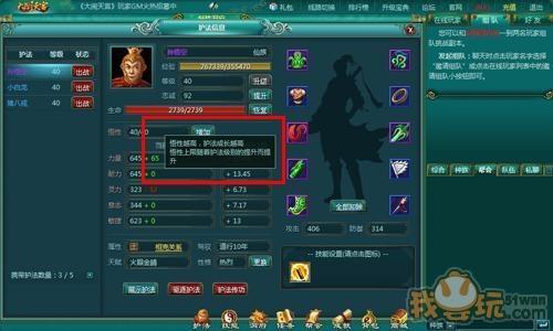 �����칬��������--�����ʥ�����_��վ