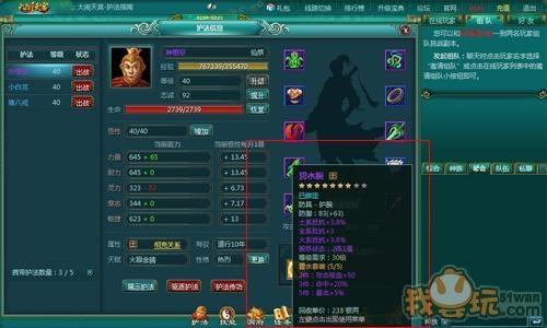 �����칬��������--�����ʥ�����_��վ