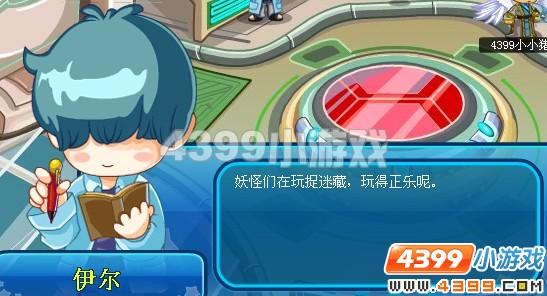 ��������׽�Բع���_��վ