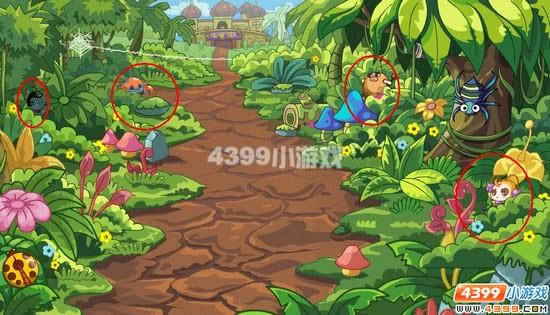 ��������׽�Բع���_��վ