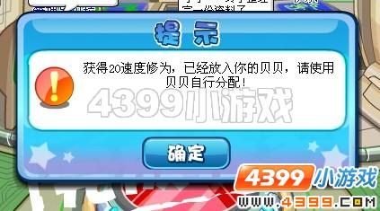 ��������׽�Բع���