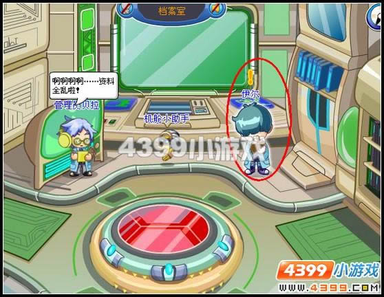 �������������Ŀ��鹥��