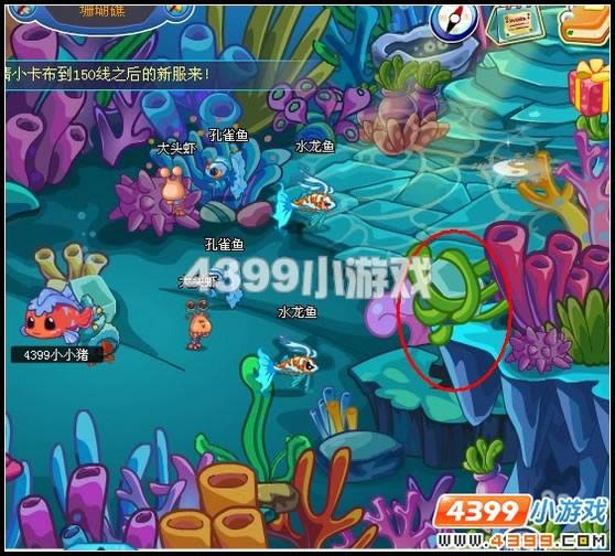 ���������ռ�С������Ϸ����