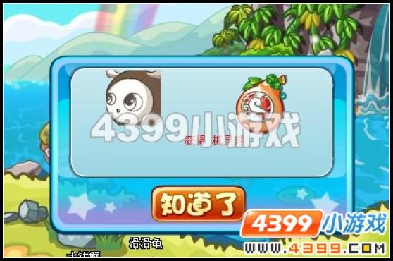 ���������ռ�С������Ϸ