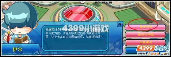 �������������ҩ��ô����