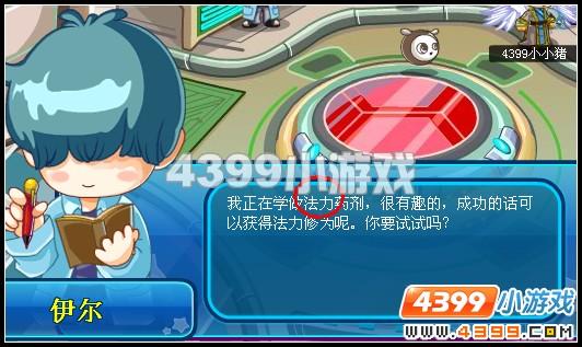 �������������ҩ��ô����