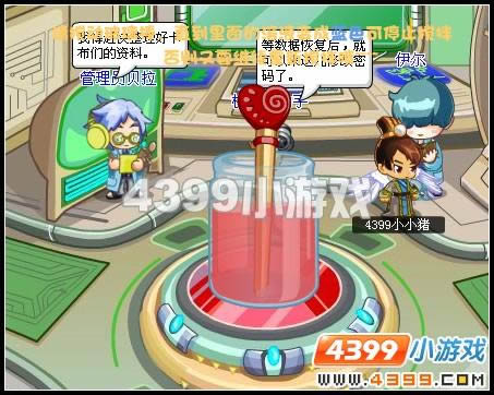 �������������ҩ��ô����