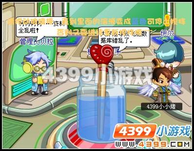 �������������ҩ��ô����