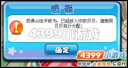 �������������ҩ��ô����