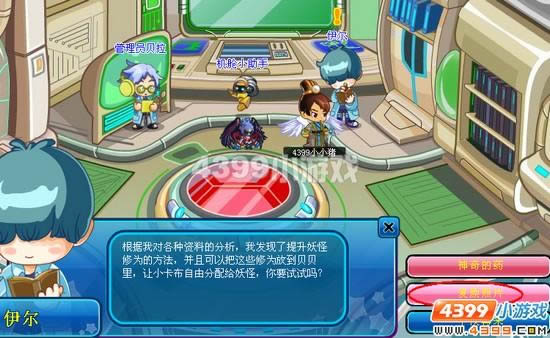 �������θ�ԭ��Ƭ����