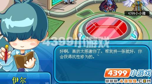 �������θ�ԭ��Ƭ����_��վ