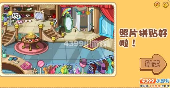 �������θ�ԭ��Ƭ����_��վ