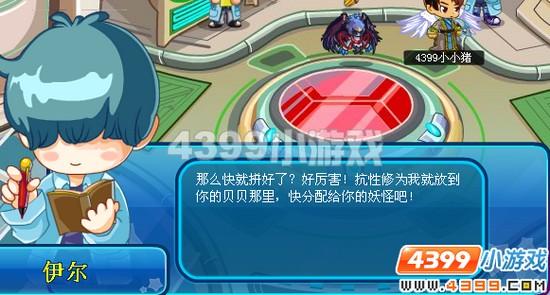 �������θ�ԭ��Ƭ����_��վ