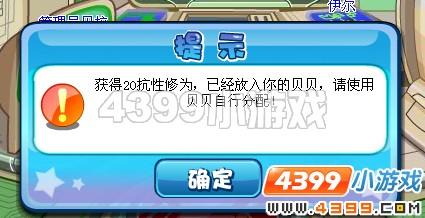 �������θ�ԭ��Ƭ����_��վ