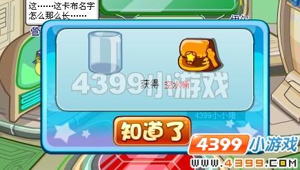 ���������峺̶ˮ����