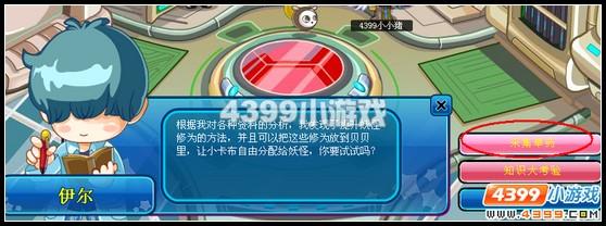 �������βɼ���ҩ��ô��?