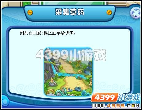 �������βɼ���ҩ��ô��?