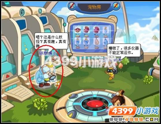 ���������������ֽ���