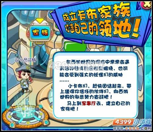 �������μ���