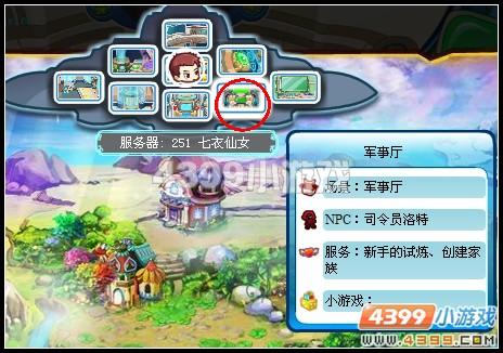 �������μ���