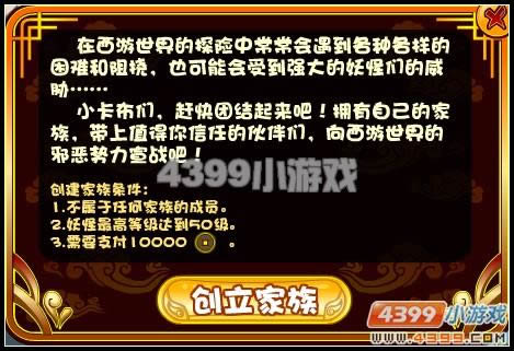 �������μ���