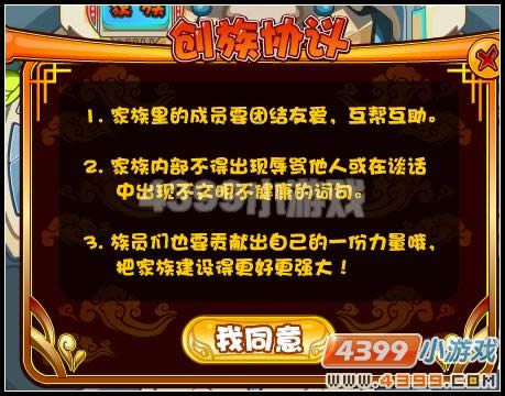 �������μ���