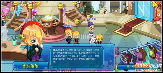 �������ζ���ڻ����_��վ