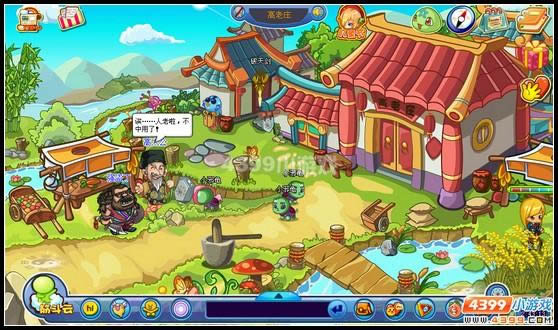 �������ζ���ڻ����_��վ