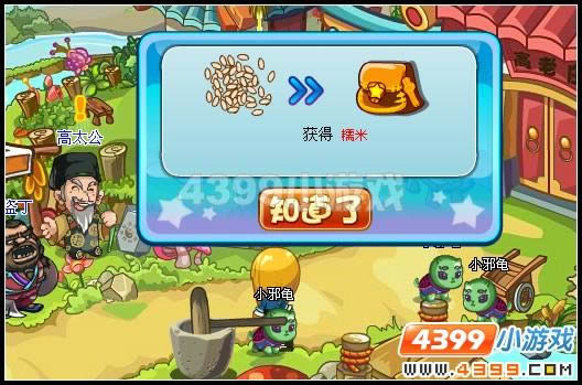 ����ڻ����