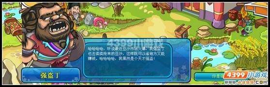 �������ζ���ڻ����_��վ