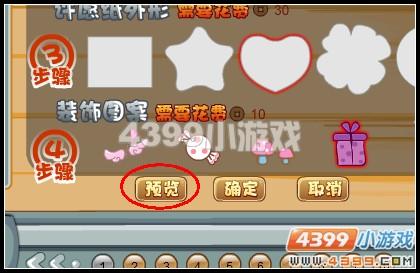 ����������Ըǽ����_��վ