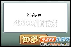 ����������Ըǽ����_��վ