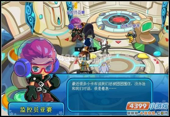 ��������������ҹ���_��վ