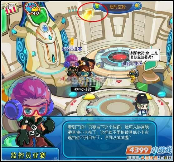 ��������������ҹ���_��վ