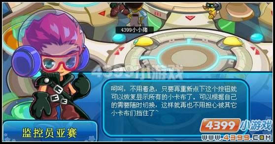 ��������������ҹ���_��վ