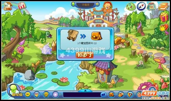 �������λ��ֲر�ͼ����