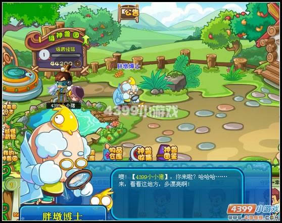 ������������԰����_��վ