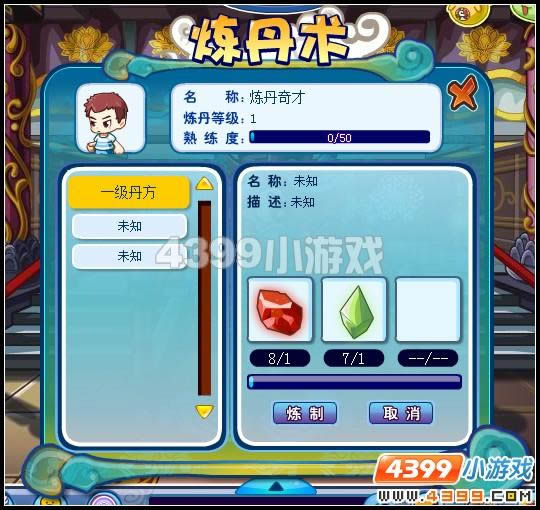 ������������������_��վ