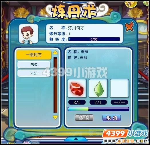 ������������������_��վ