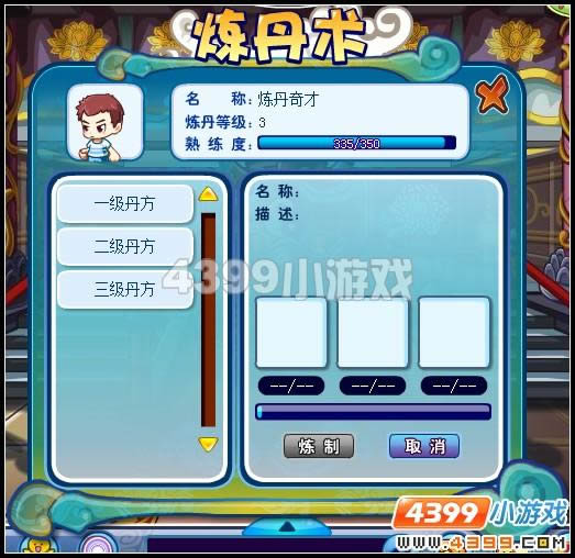 ������������������_��վ