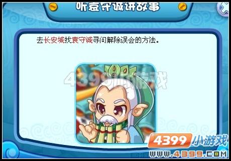 �������ξ���˫��