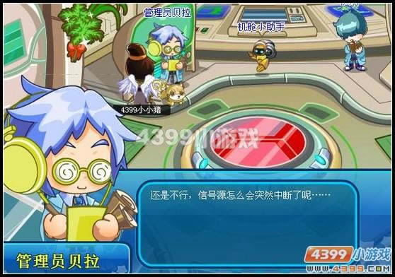 �������ΰ׹Ƿ籩