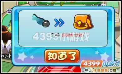 �������ΰ׹Ƿ籩