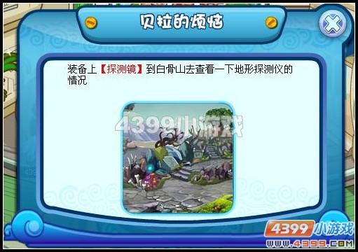 �������ΰ׹Ƿ籩